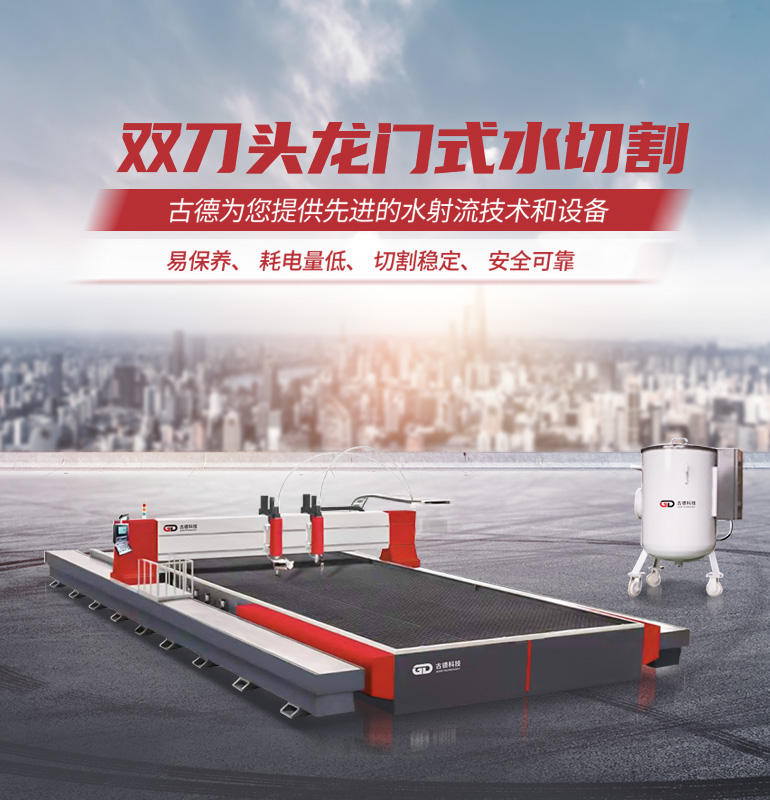 工具柜